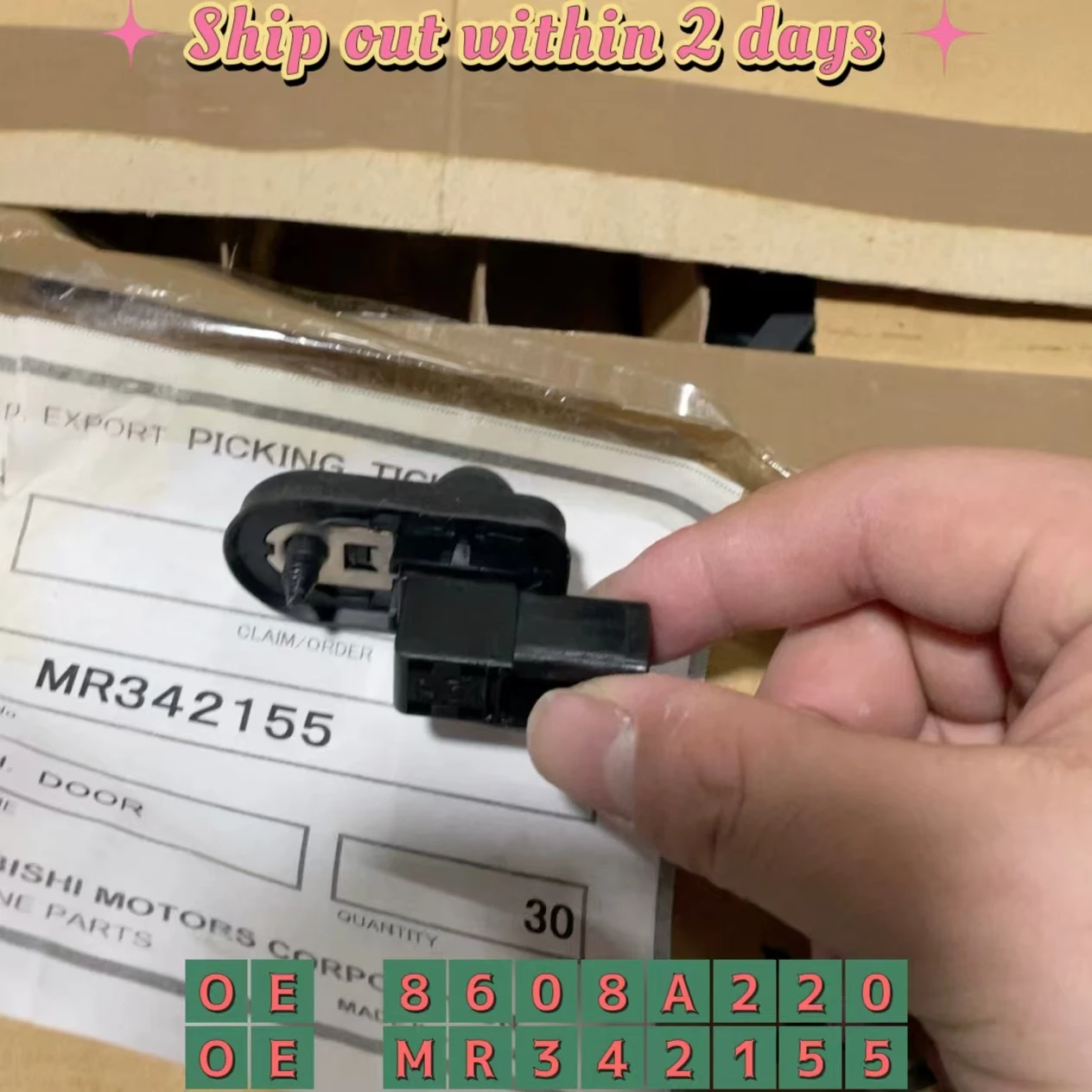 

8608A220 MR342155 Внутренняя дверная лампа, кнопка переключения, сенсорный адаптер для Mitsubishi ASX Outlander Lancer Pajero Montero L200