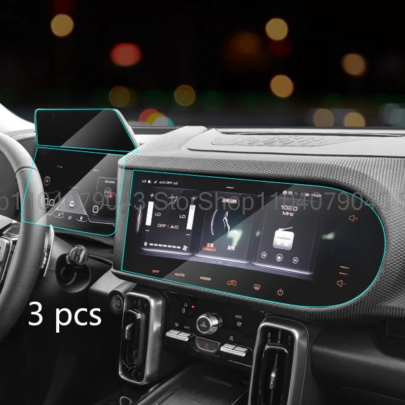 

Tempered glass screen protector For Haval Dargo X 2023 Car radio GPS Navigation instrument dashboard anti-scratch film