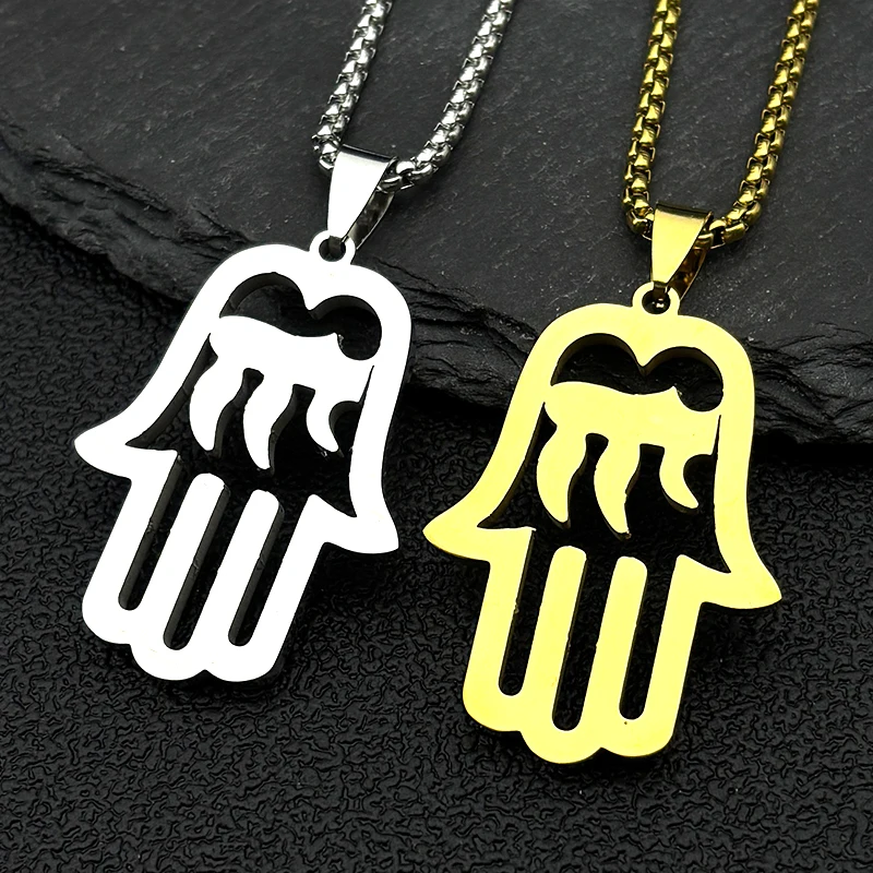 

Jewish Fatima Hamsa Hand Hebrew Letter Chai Symbol Pendant Necklace for Men Women Stainless Steel Israel Amulet Chain Jewelry