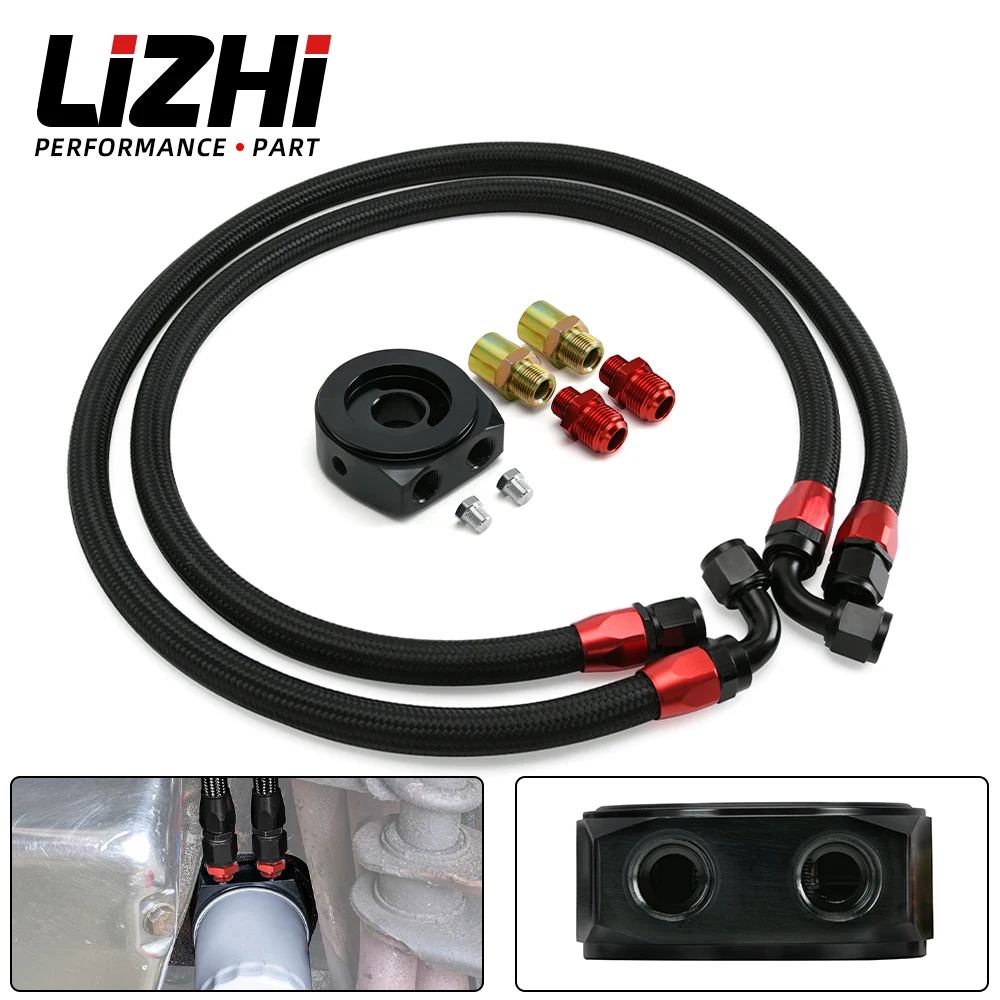 

Oil Filter Sandwich Adapter Black + Black g / Stainless Steel Braided AN10 Fuel Hose Line 1Meter + 1.2Meter
