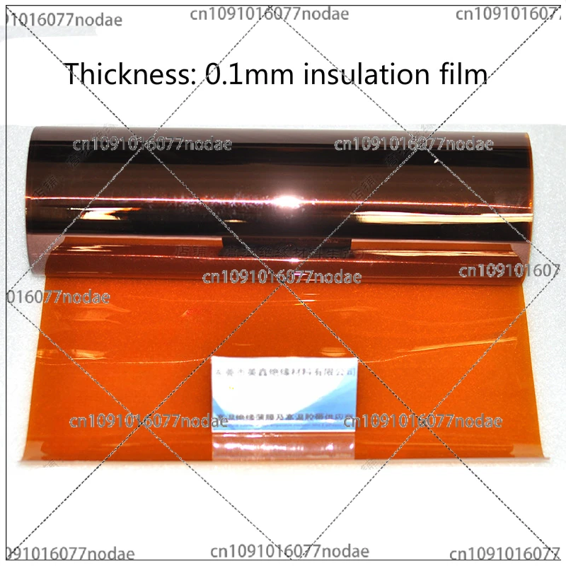 Polyimide Films Tend Thick Type 100um Insulation Film 0.2mm Film Thickness 0.1mm-0.225mm