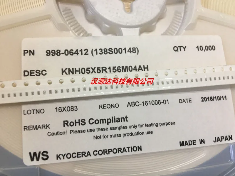 100pcs/lot KNH05X5R156M04AH 3 0402 15UF 20% X5R 4V chips Electronic new