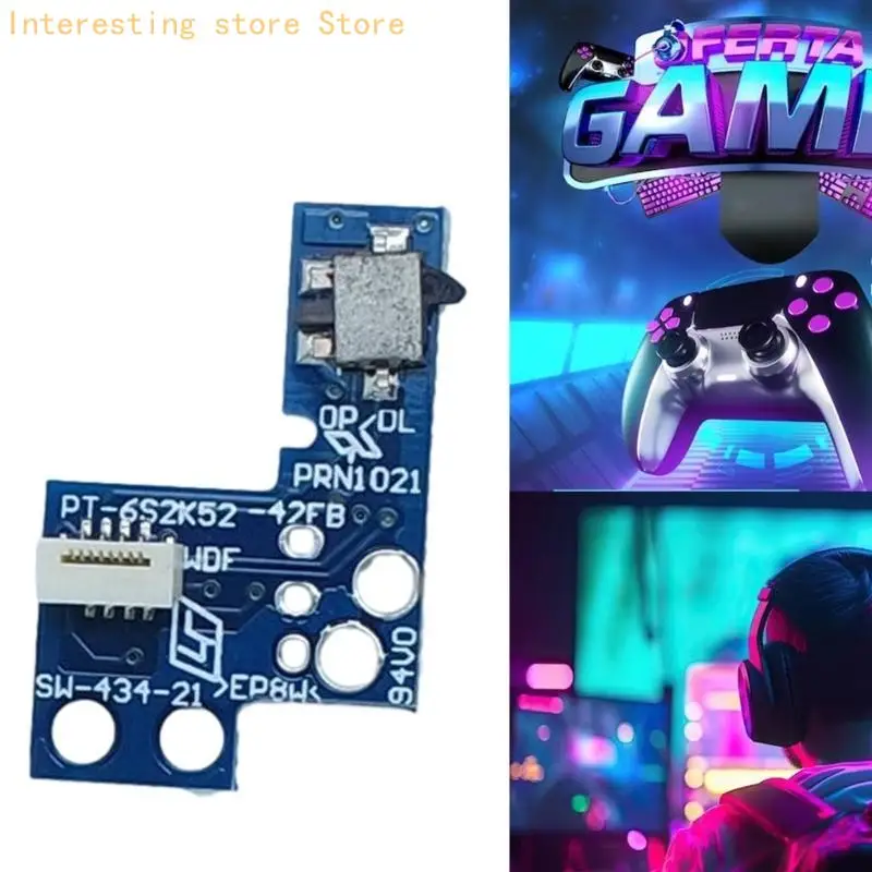 Плата управления питанием 55 км.