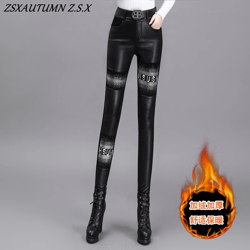 Leather Pants Women High-waisted Autumn Winter New Plus Fleece Thickened Leggings Imitation Leather Skinny Pants Trousers Female