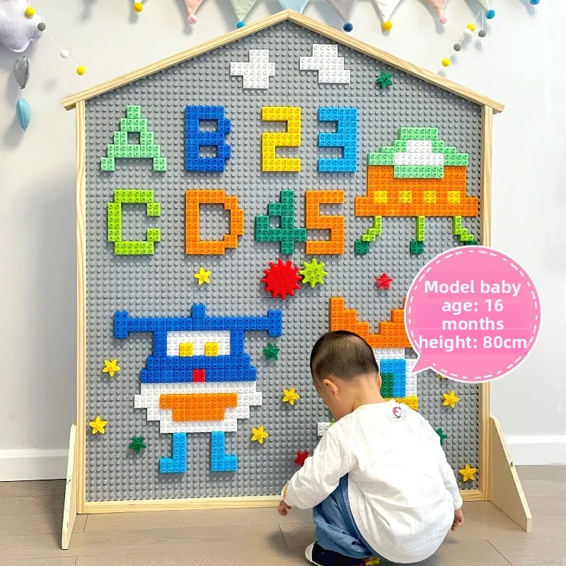 Large movable wall-mounted building block wall baby Gaole large particle magnetic room household