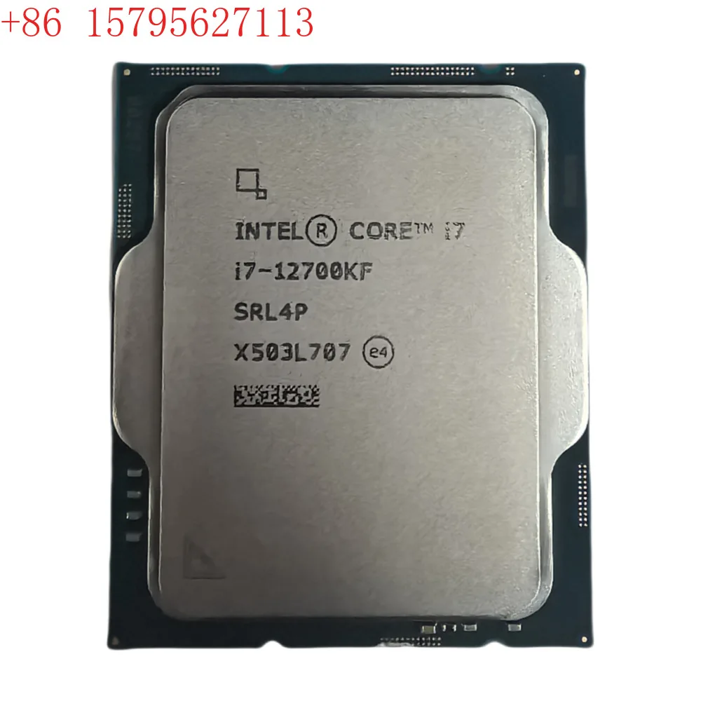 I7 12700kf-AliExpress