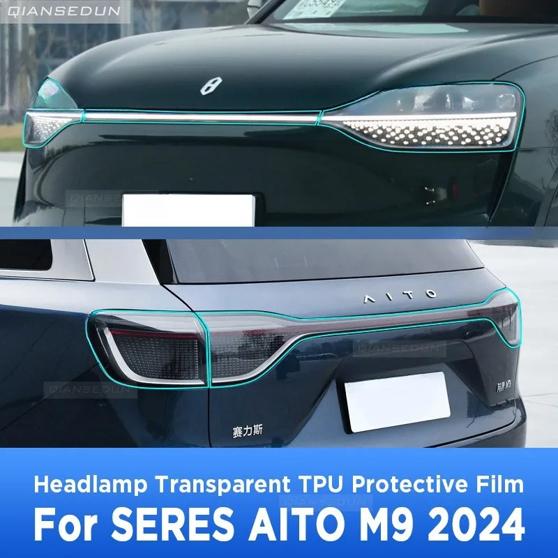 For SERES AITO M9 2024 Car Exterior Headlight Anti-scratch Front Lamp Transparent TPU Protective Film Accessories Sticker