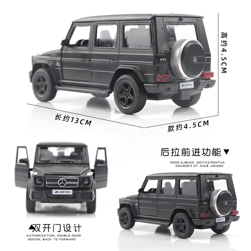 1:36 F150 T1 C63 SS T-ROC Utopia serie Diecast Metal miniatura aleación modelo tirar hacia atrás colección regalo para niño