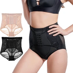 Butt Lifter Panties Womens High Waist Tummy Control Body Shaper Waist Cincher Panty Girdle Shapewear Underwear