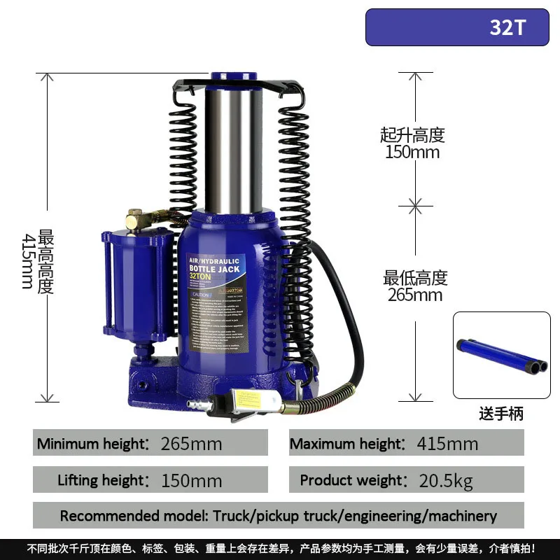 32 Tons Pneumatic Vertical Hydraulic Jack for Big Trucks and Buses Both Manual and Pneumatic Efficient and Labor-saving Tools