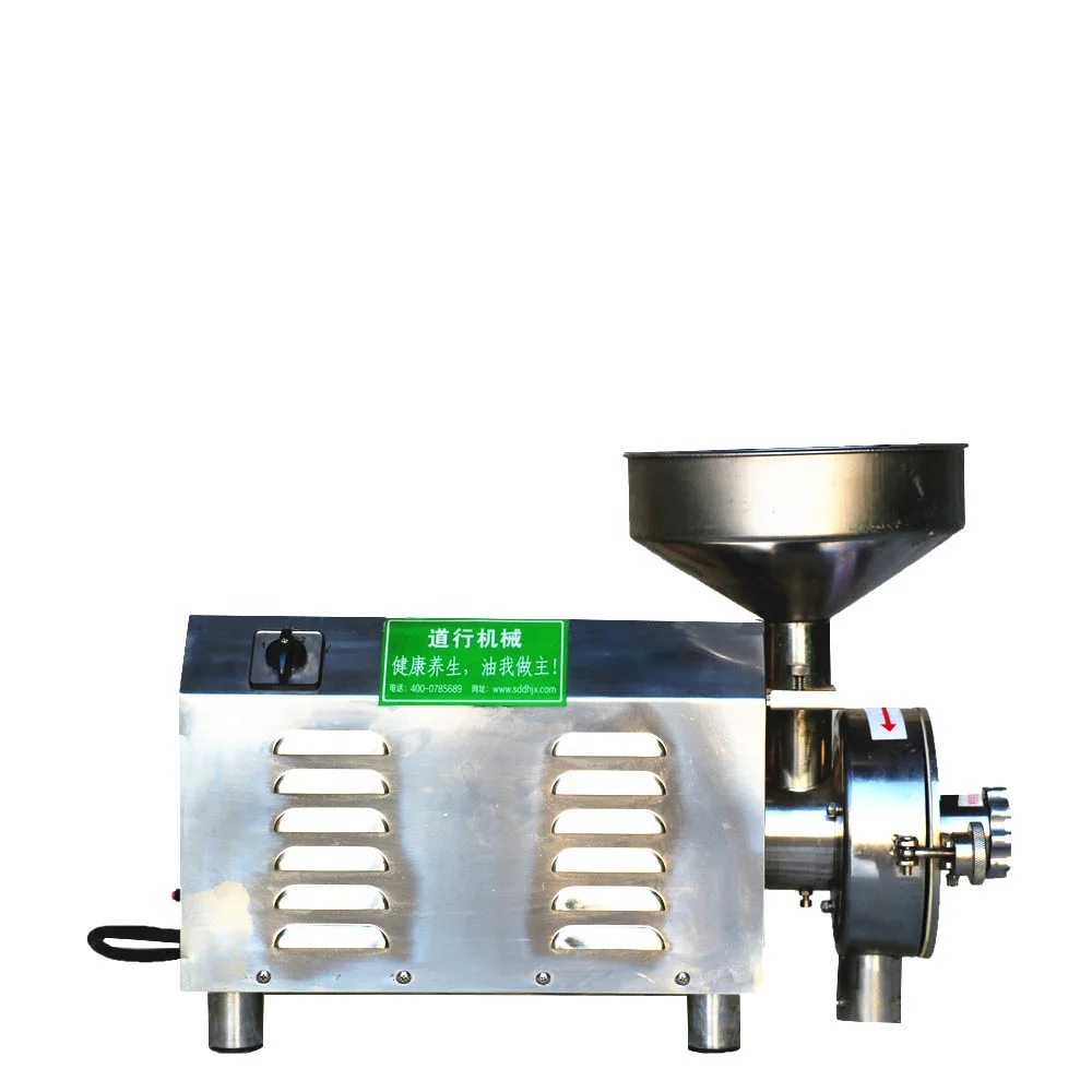 Home Use Stainless Steel Grain Flour Herb Powder Grinding Machine