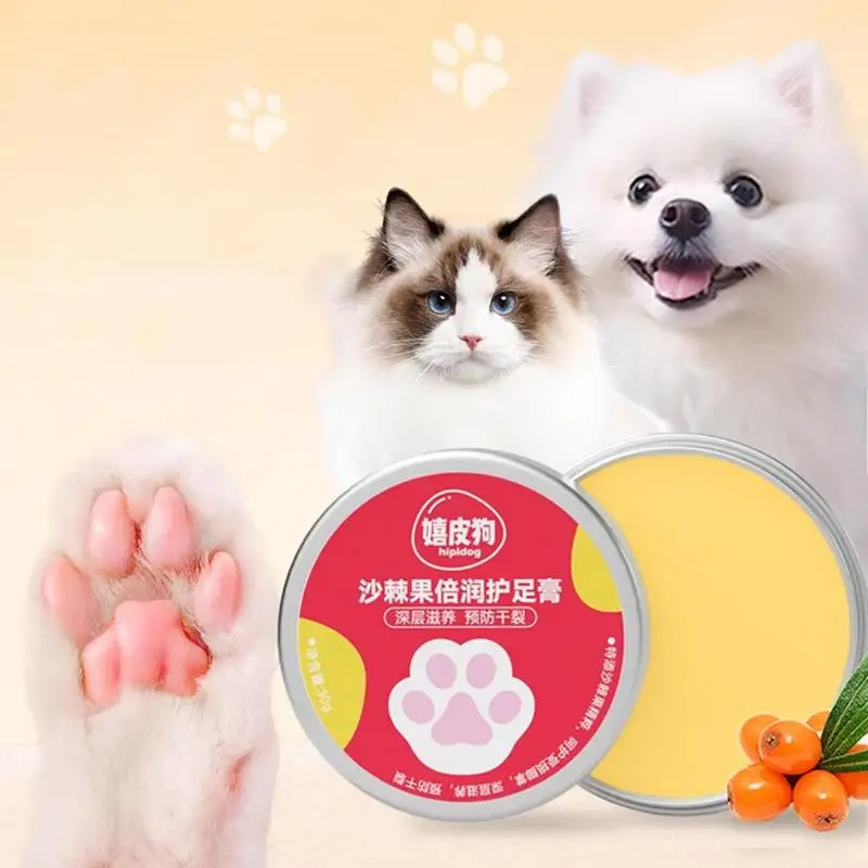 Dog Paw Balm Dog Paw Protection For Hot Pavement 30g Dog Paw Wax For Dry Paws Nose Canine Paw Moisturizer For Cracked Paws