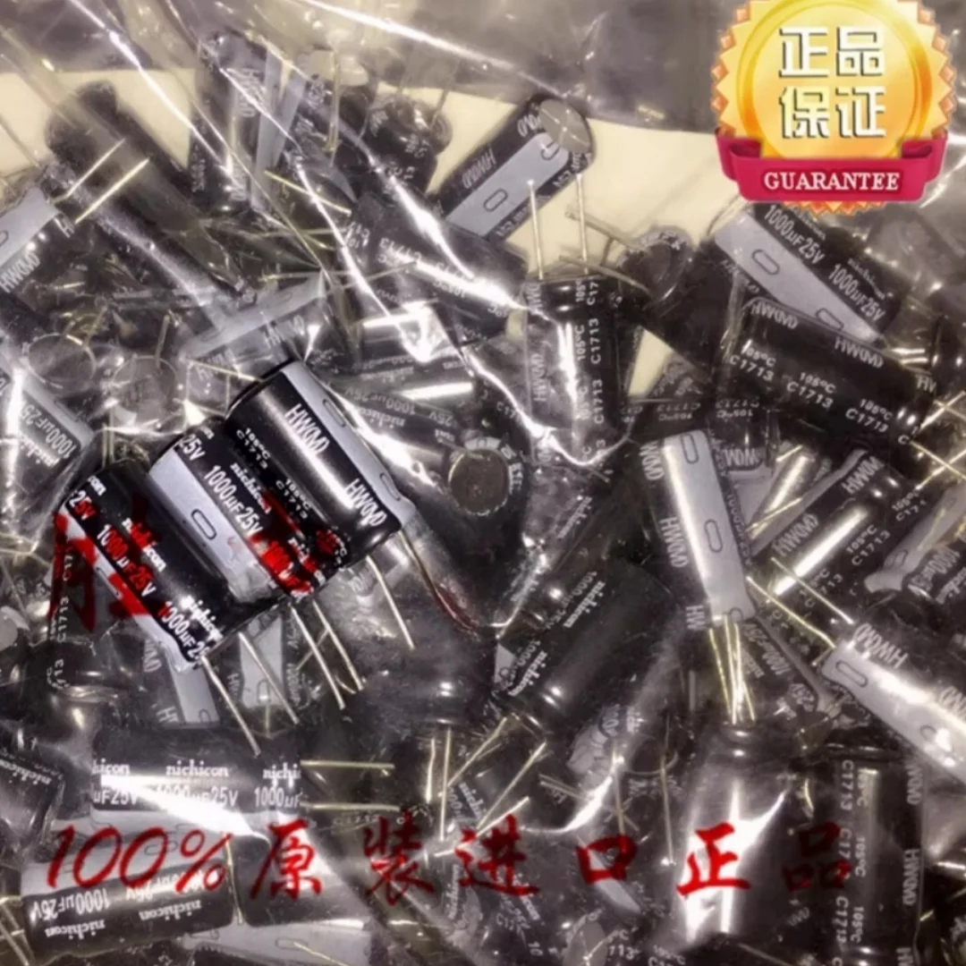 1000UF 25V, made in Japan, Nichicon capacitor, 25V1000UF, 10*20 HD, long pin HW, short pin, high frequency, low resistance