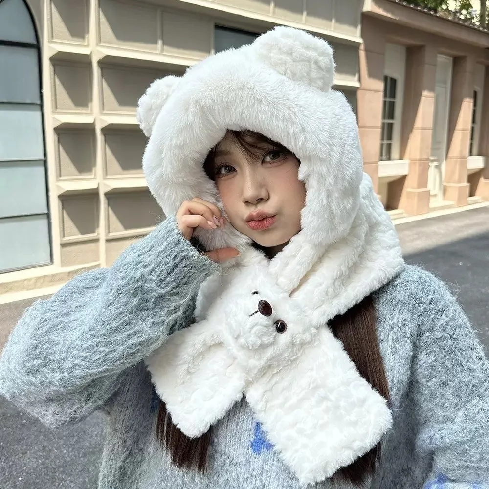 

New Integrated Hat Scarf Set Windproof Coldproof Neck Warmer Warm Ear Protection Hat Women
