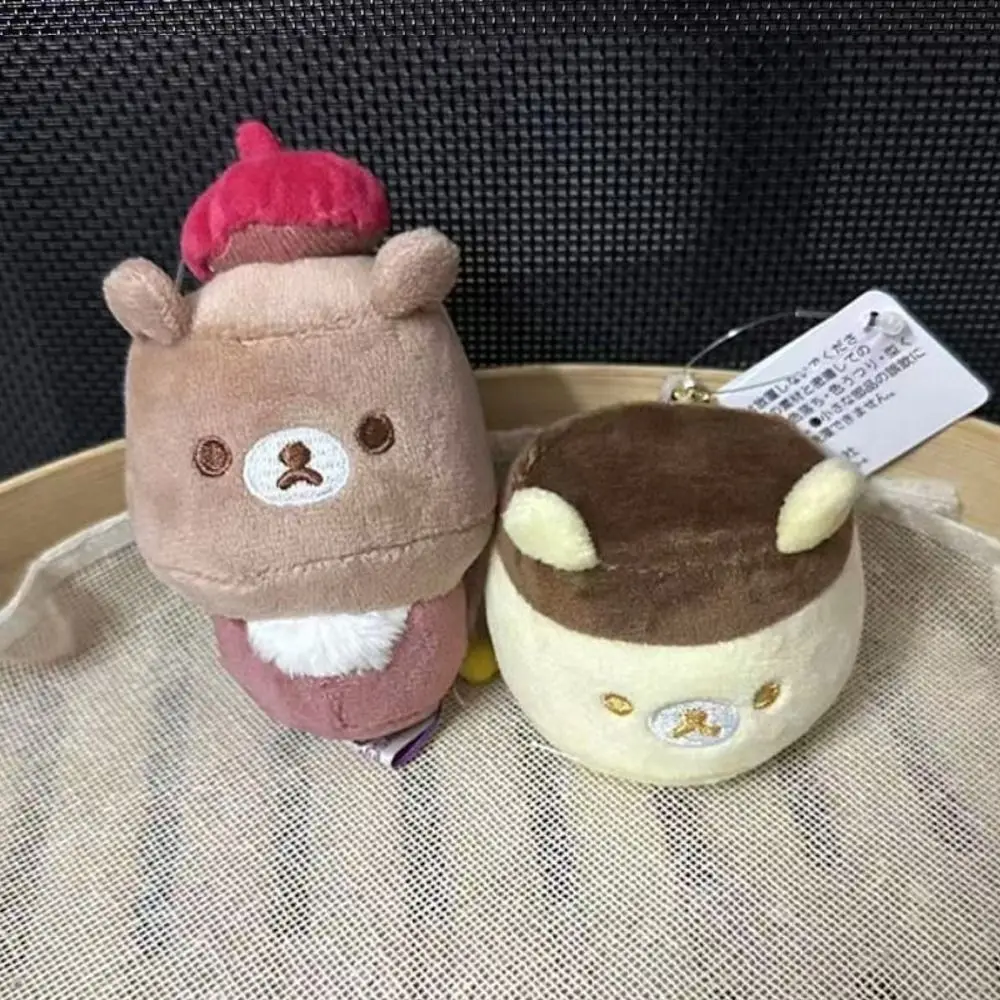 

Ретро стиль Rilakkuma сумка брелок пудинг табурет мультяшный дизайн милый медведь кулон медведь брат декоративный