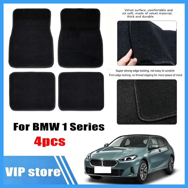 4pcs-car-floor-mats-all-weather-easy-to-clean-durable-anti-slip-interior-protection-floor-liners-for-bmw-1-series-accessories