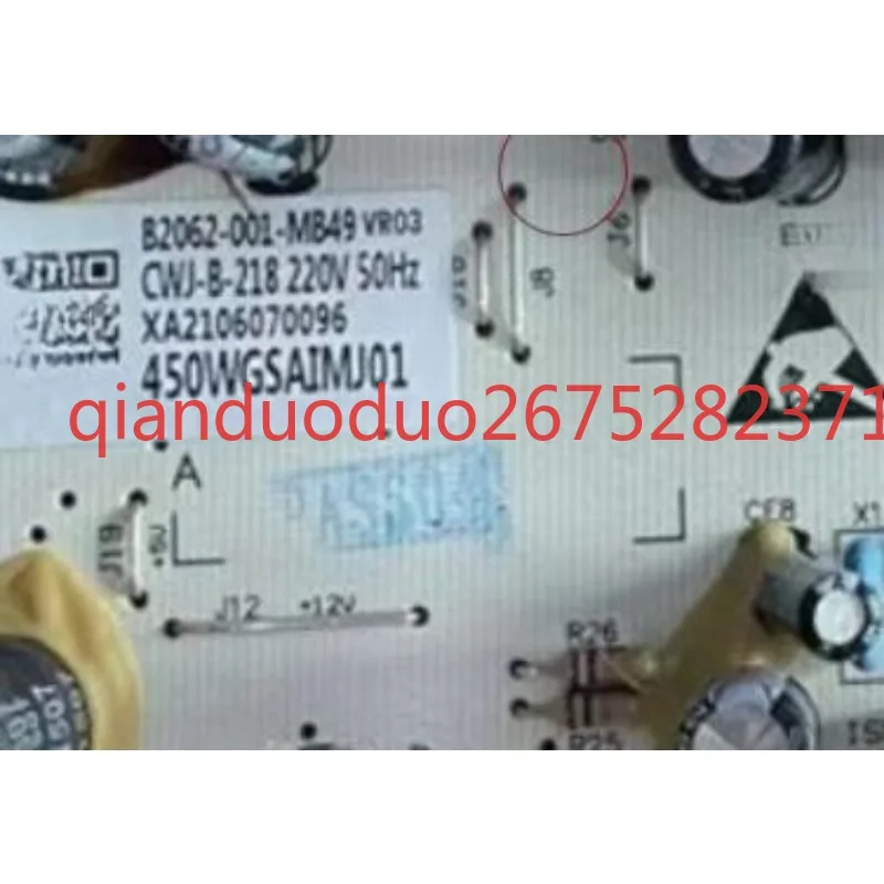 

Подходит для компьютерной платы холодильника Skyworth BCD-450WGSAIMJ01 с интегрированной частотной конверсией B202-001-MB49.