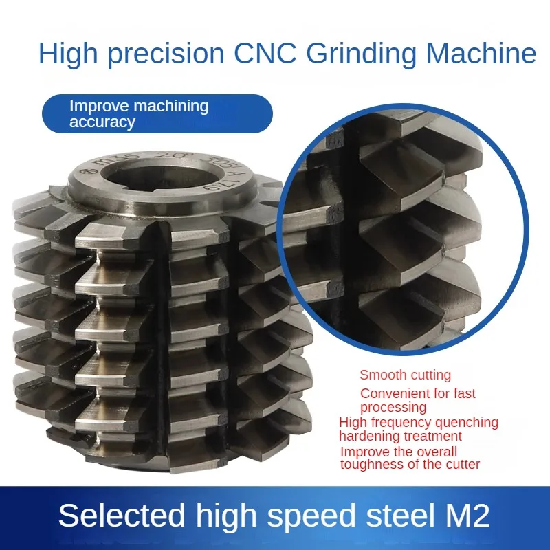 Gear hob cutter A-grade accuracy high-speed steel M2 material, pressure angle 20 degrees, Rolling cutter M5M6M8M10