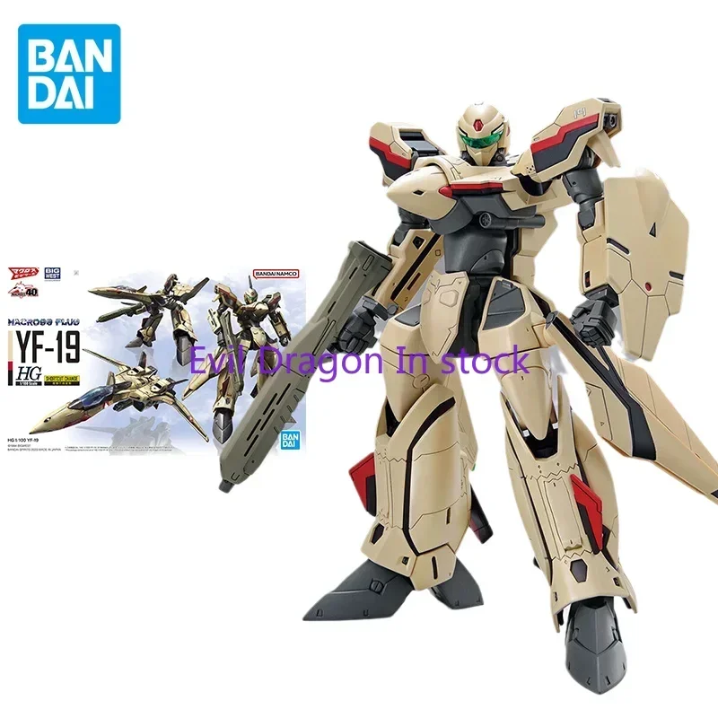 Bandai Original The Super Dimension Fortress Macross Anime HG 1/100 PLUS YF-19 Action Figure Toys Model Gifts for Children