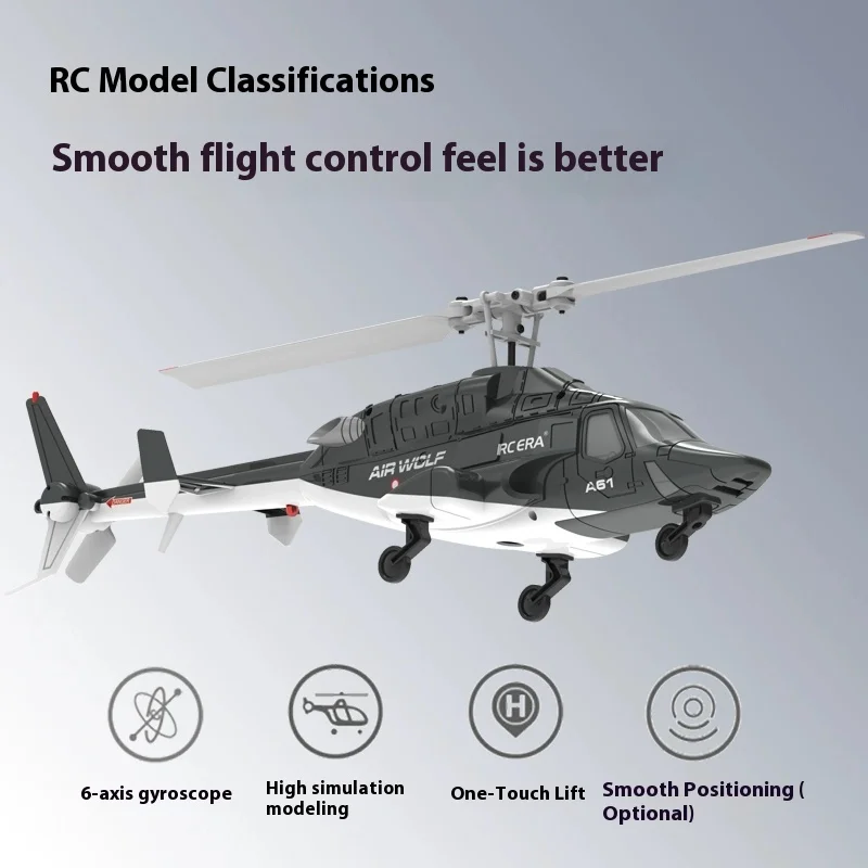 1: 52 RC ERA A61 نموذج طائرة هليكوبتر ضغط الهواء الارتفاع المستمر تحديد المواقع التدفق البصري التحكم عن بعد طائرة هدية #6