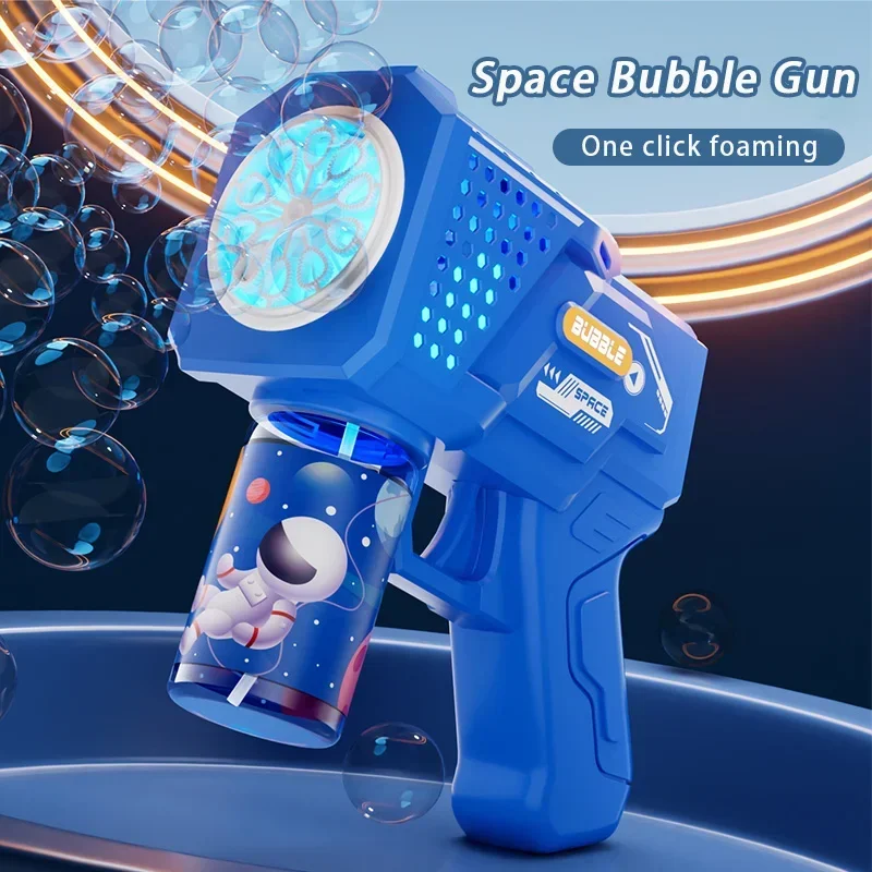 เด็กมือถืออัตโนมัติมีรูพรุน Space Bubble Gun ความบันเทิงกลางแจ้งของเล่น
