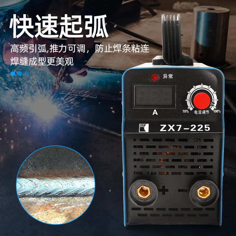 Electric Welding Machine 220V Household Pure Copper Mini Two Phase Electric 255 Welding Portable Household Set