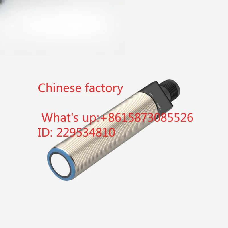1pcs Ultra-sonic sensor M18 4-meter ranging an-alog sw-itch, anti-interference proximity switch