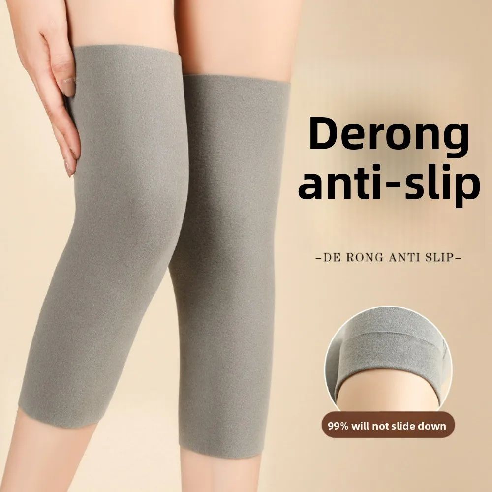 

Warm Knee Leggings for Men & Women - Non-Slip Cold-Resistant Seamless Inner Wear for Elderly Knee Pain Relief