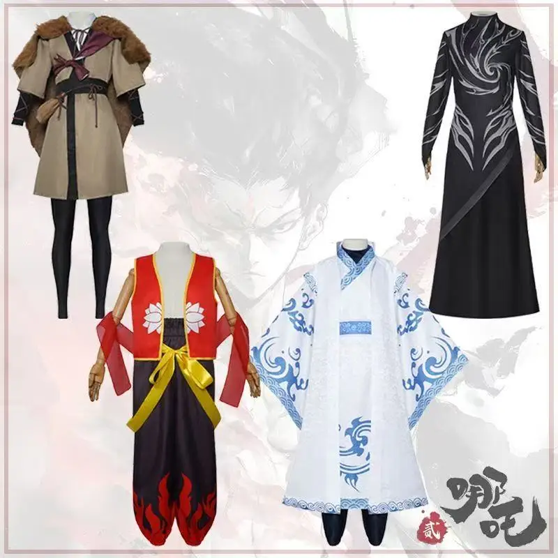 

Nezha 2's Magic Boy Going into the Sea COS Costume Nezha Shen Gongbao Ao Bingshen Xiaobao anime Animation Costume