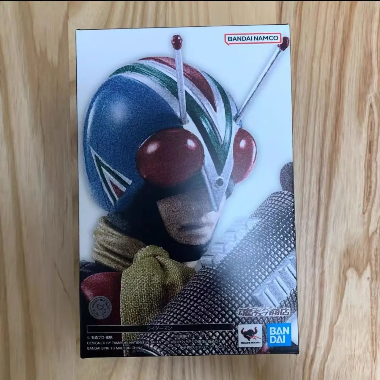 

Bandai SHF Real Bone Sculpture Kamen Rider RIDERMAN Knight No. 4 Strange King Kong