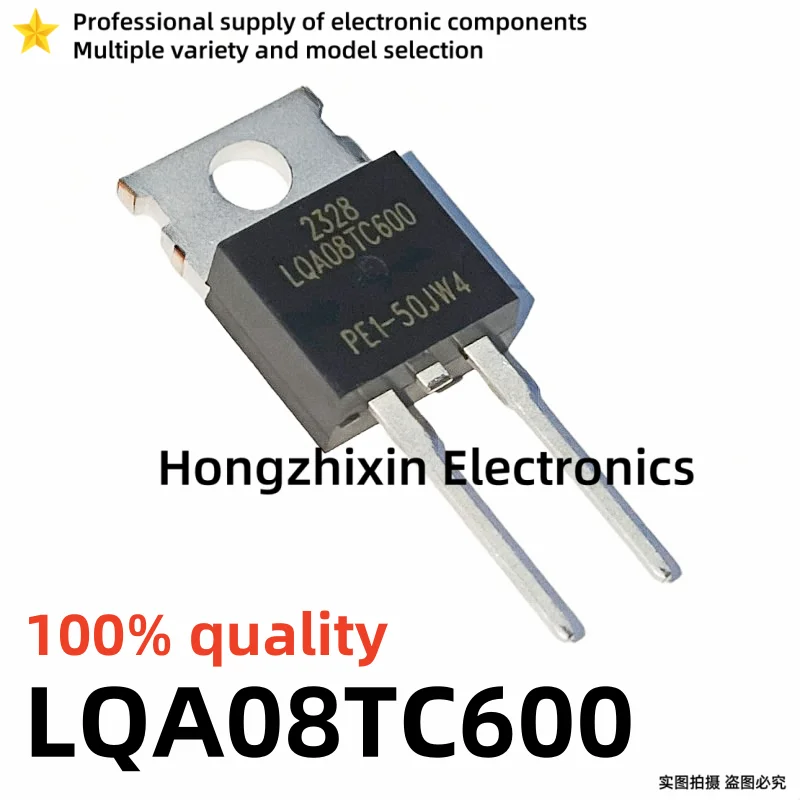 

10PCS NEW 100% quality LQA06T300 06T300 LQA08TC600 08TC600 LQA20T300C 20T300C TO-220-2
