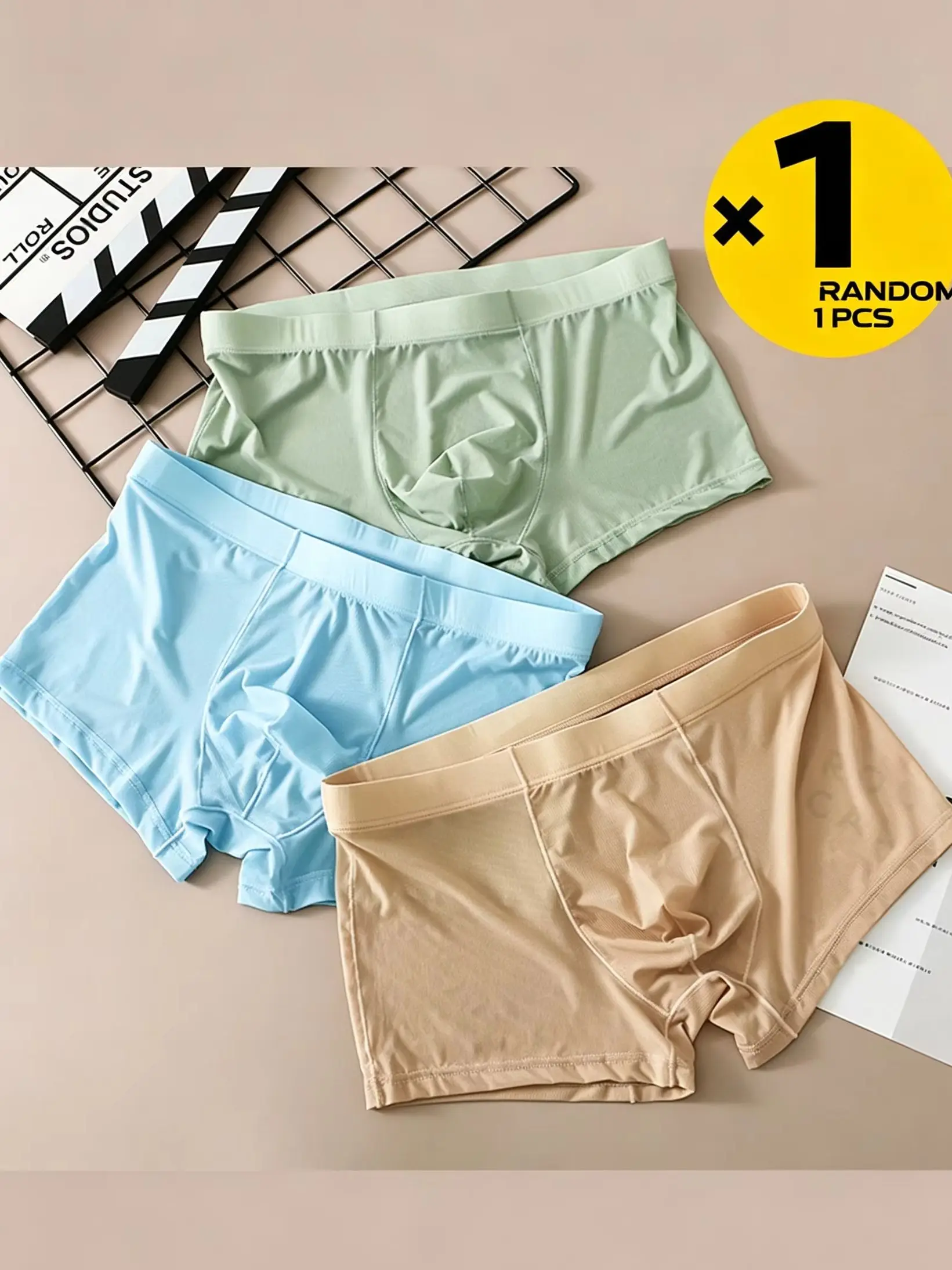 Men's Ice Silk Underwear Shorts Breathable U Convex Pouch Quick Dry Solid Color Male Underpants for Summer 1 Random Pcs