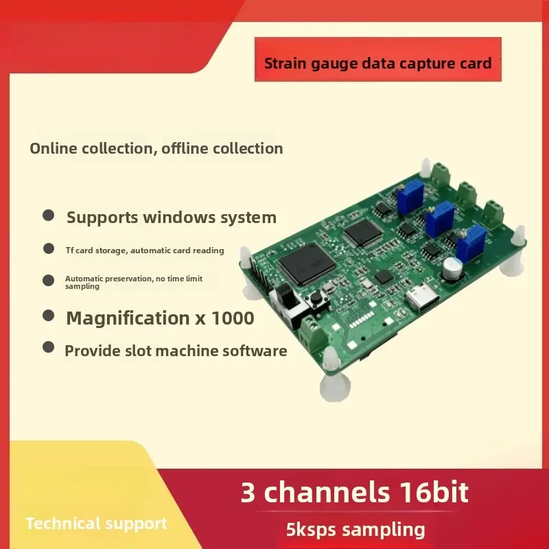 SmCp3-channel Strain Gauge Data Acquisition Module Single Bridge Transmitter
