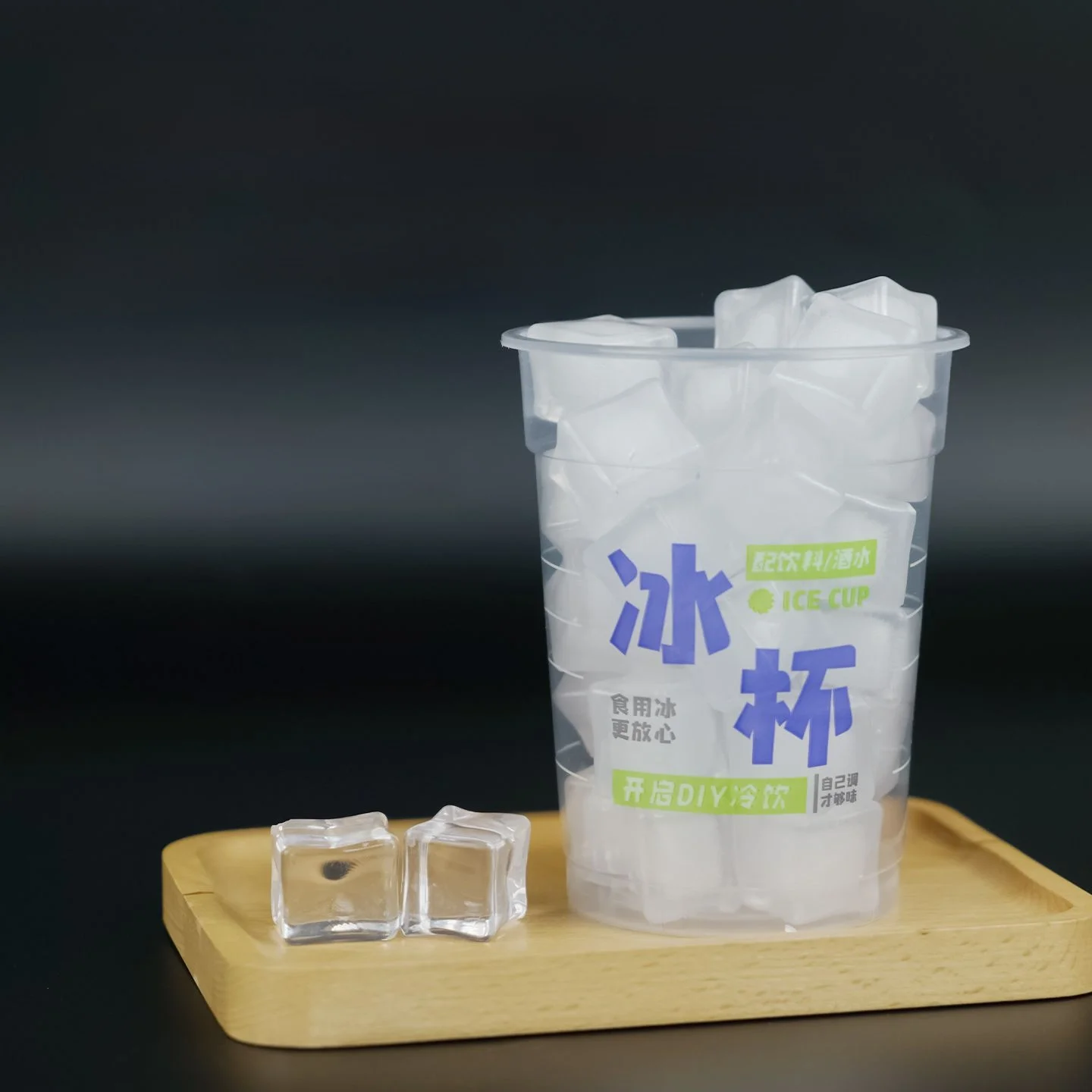 disposable-plastic-ice-cup-with-edible-ice-cubes-400ml-500ml-convenient-store-takeaway-paaging-plastic-cup-for-restaurant