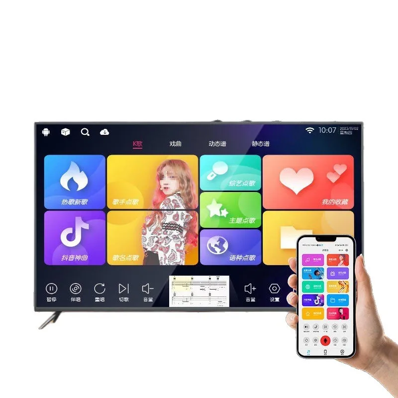 

Умный экран для домашнего караоке, ТВ-приставка «все в одном», домашний караоке-аппарат