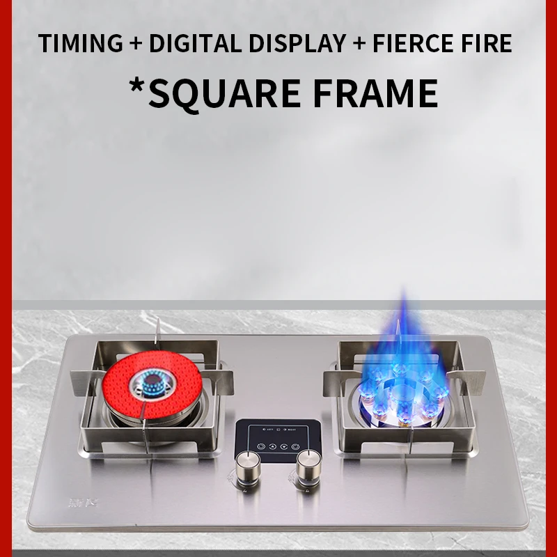 5KW Gas Stove Home Double Embedded Gas Stove Energy-saving Fierce Fire Stove Gas Cooktop Double hole gas stove