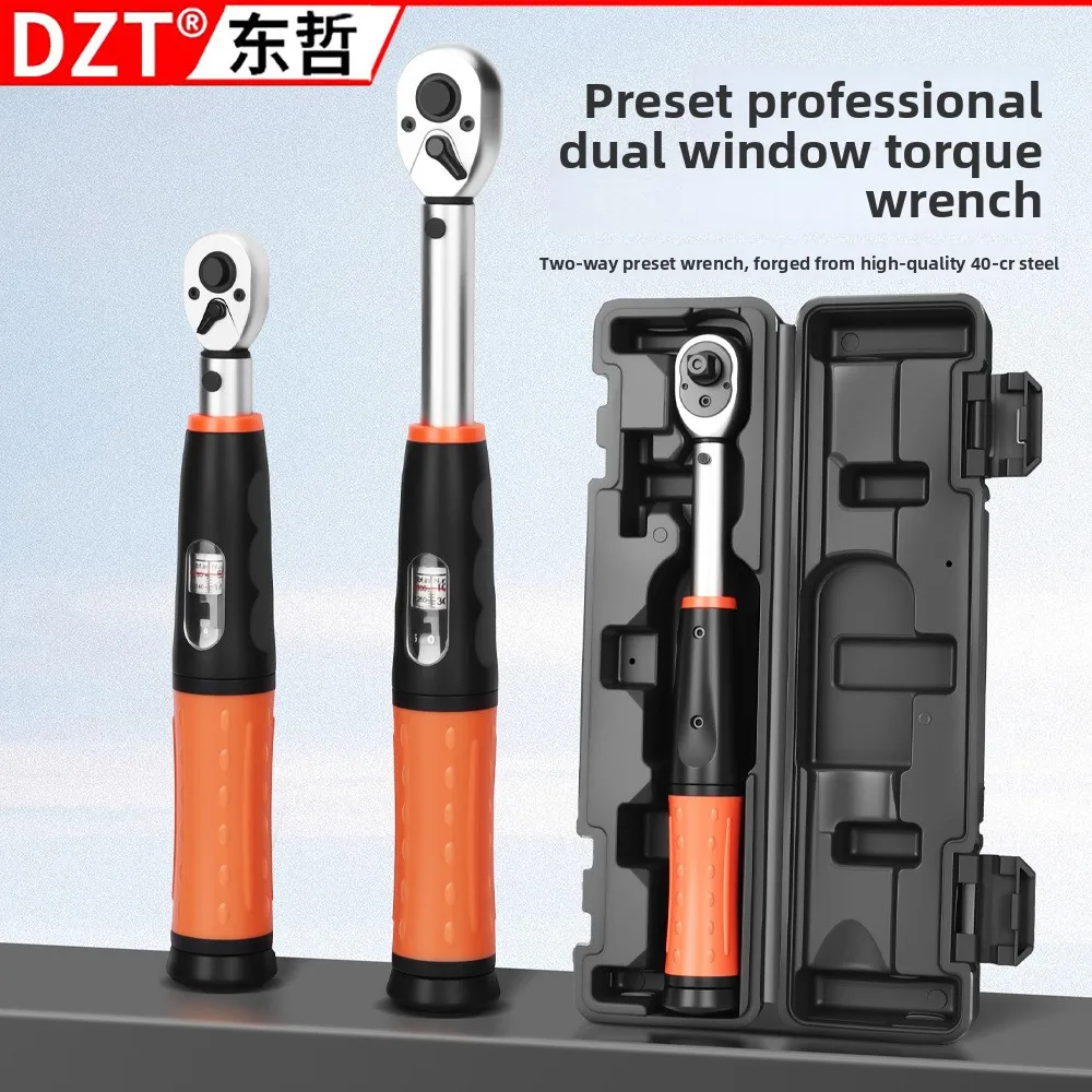 Digital Torque Wrench Automotive Spark Plug Torque Wrench, High-precision Square Hole Preset 5-210NM Large, Medium and Small Fly