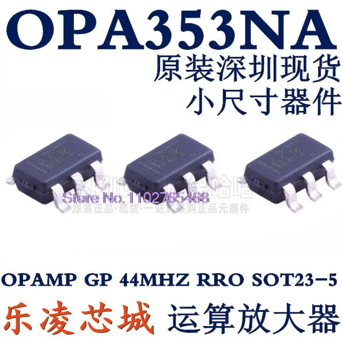 D53 OPA353NA OPA353