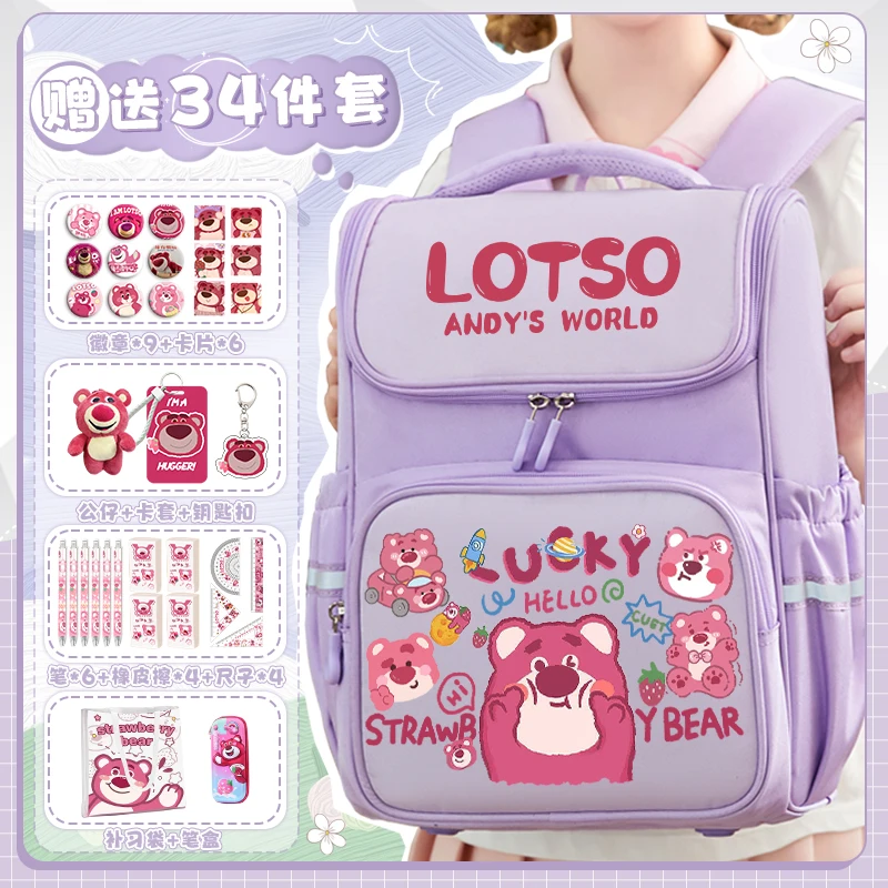 Disney Strawberry Bear New Style School Bag for Girls in Grades 1-6, Large Capacity, Cute and Lightweight Backpack for School