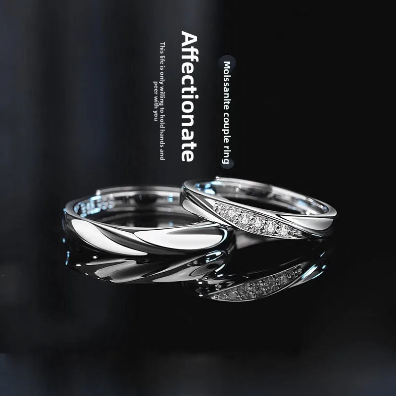 

S925 Sterling Silver Moissanite Couple Rings - Rupert's Tears Series Adjustable