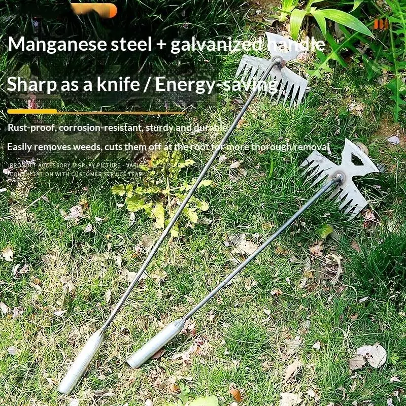 【CCA】1Pcs Extended Manganese Steel Weeding Multi Purpose Farm Gadget Pull Weeds By Roots Grass Raking And Soil Loosening