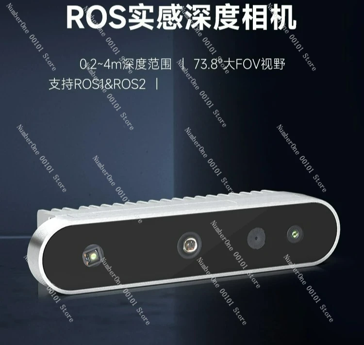 Depth Camera Nuwa-H… - image