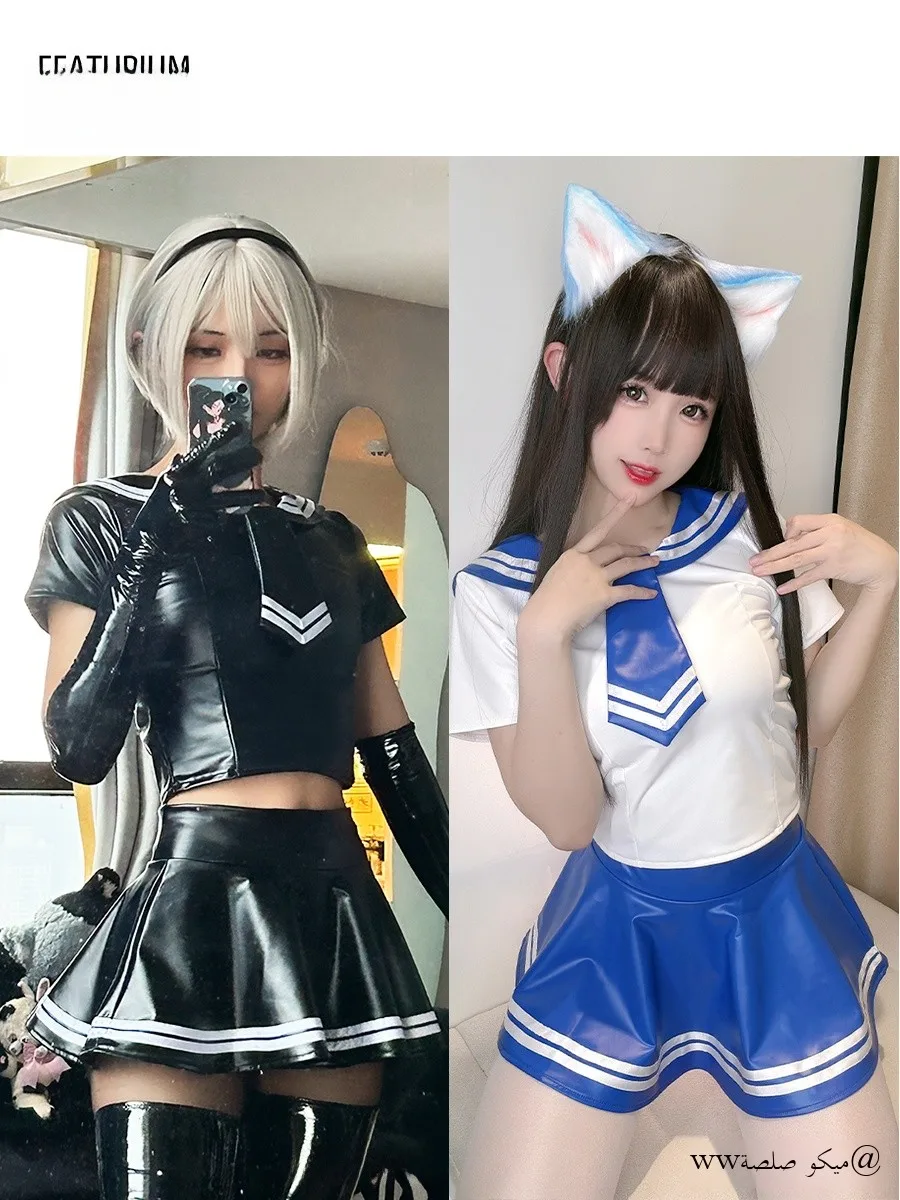 

Cyber Leather ort Dr Sailor Collar Dancing Costume Academy Featurium CW Moon adow Mold Cosplay Women's Outfit