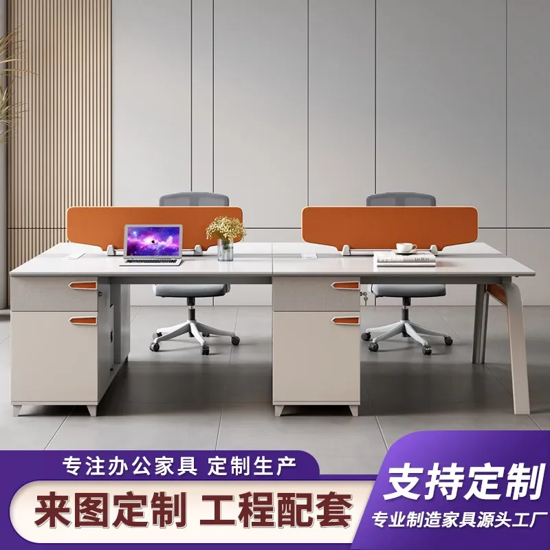 Simple Modern Staff Office Desk and Chair Set Creative 2 or 4 Person Workstation Combination for Office Furniture