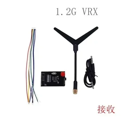 Matek Video Transmitter Receiver 1.2/1.3GHZ ANT-Y1240VTX/VRX Antenna Fpv Crossover Machine Accessories Smooth Transmission Parts