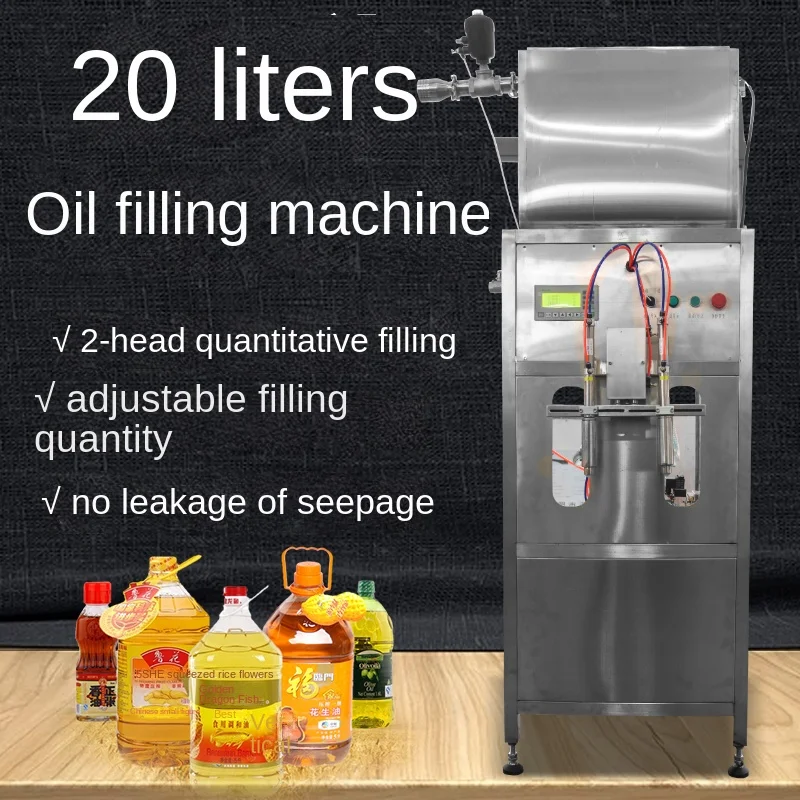 2-Head Paste Filling Machine Flowmeter Oil Filling Machine 25 Liters Quantitative Essential Oil Filling