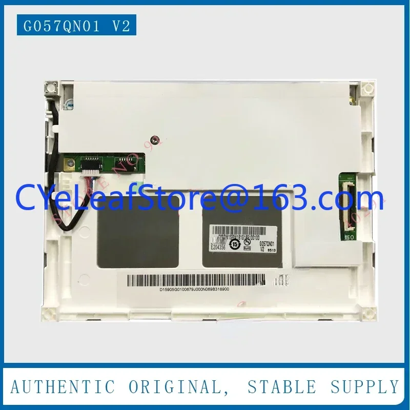 G057QN01 V2 For AUO Original New 5.7 Inch G057QN01 V1 G057QN01 V0 Embroidery Machine LCD Display Screen