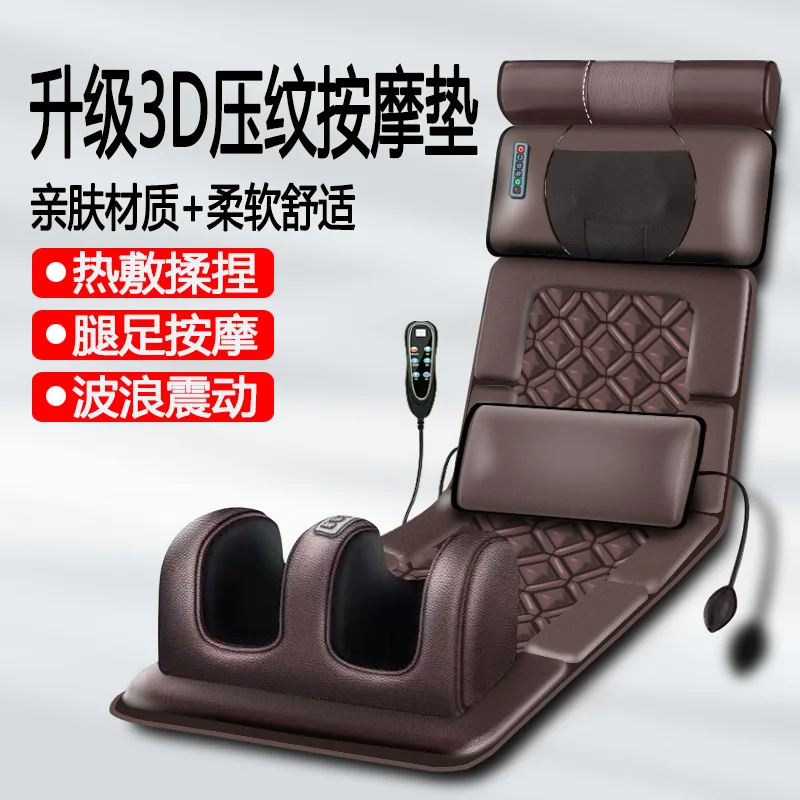 

Massage Mattress Neck Massager Multifunctional Whole Body Waist Back Leg Home Kneading Massage Pillow Cushion Pedicure