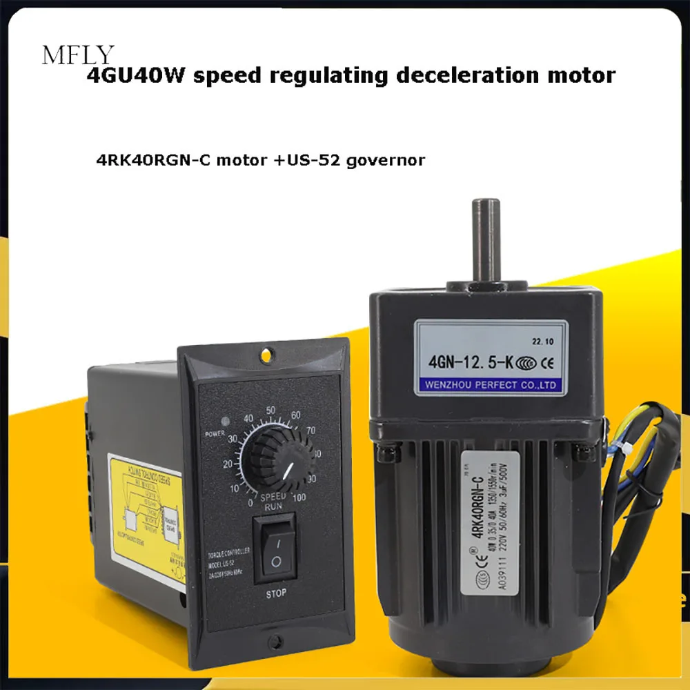 

40W 220V AC Gear Reduction Motor With Speed Regulator 4RK40RGN-C Adjustable Speed CW CCW