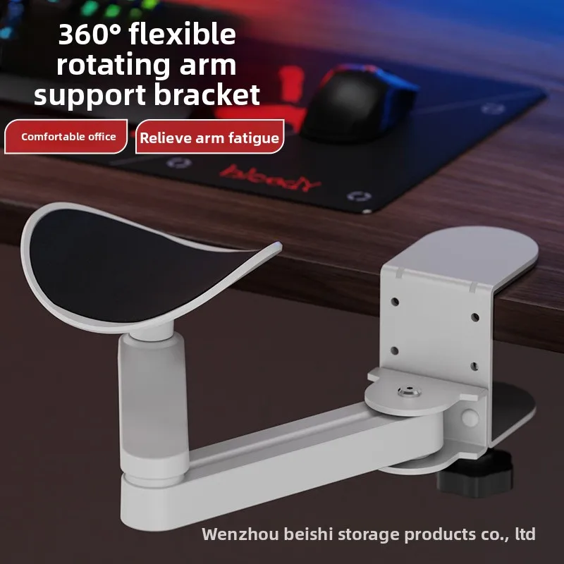 Desktop Arm Support Bracket for Computer Desk Ergonomic Elbow Rest Pad Wrist Guard Extension Board Home Office Workstation Acces